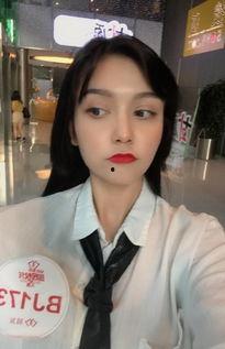 娱乐爆料网红妹妹,揭秘娱乐圈幕后故事  第2张